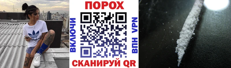 АМФЕТАМИН Premium  Чердынь 