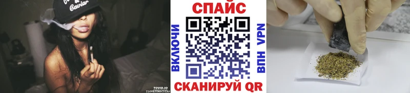 Бутират GHB  наркотики  Чердынь 