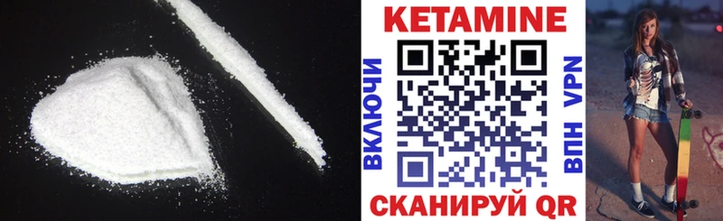 сайты даркнета какой сайт  MEGA онион  Чердынь  Кетамин VHQ 