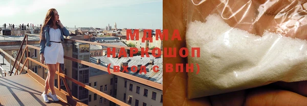 jwh Надым