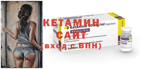 jwh Надым