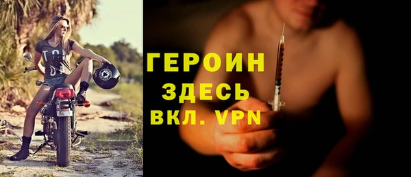 стаф Навашино