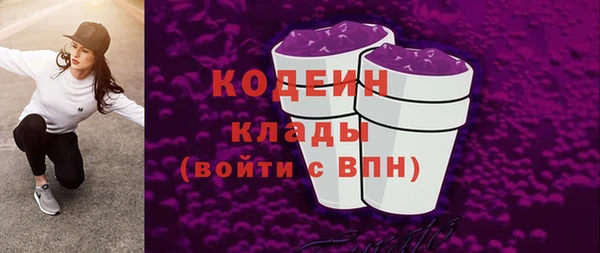 стаф Навашино
