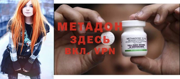 jwh Надым