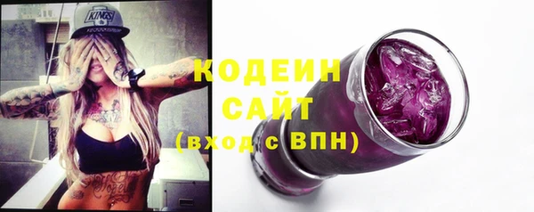 mix Ахтубинск