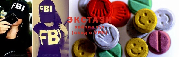ПСИЛОЦИБИНОВЫЕ ГРИБЫ Наволоки