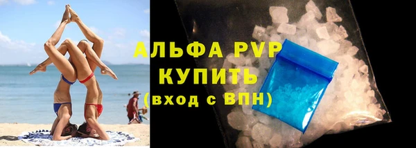 jwh Надым