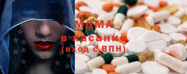 стаф Навашино