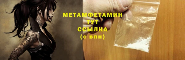 jwh Надым