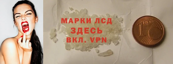 jwh Надым