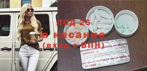 jwh Надым