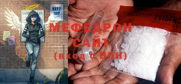 jwh Надым