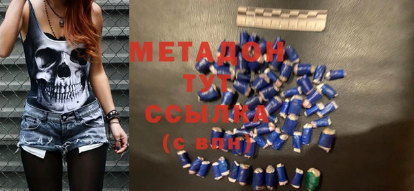стаф Навашино