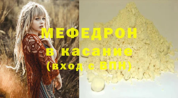 jwh Надым