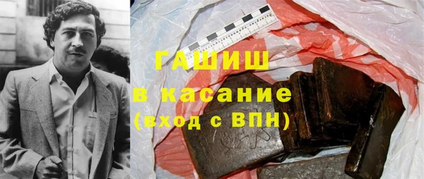 стаф Навашино