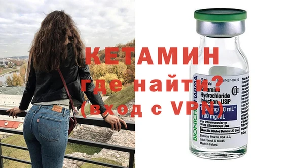 jwh Надым