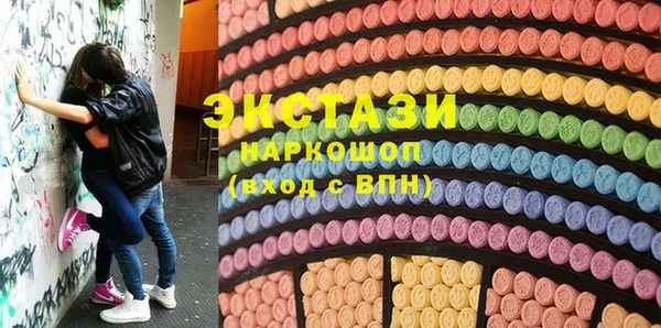 стаф Навашино
