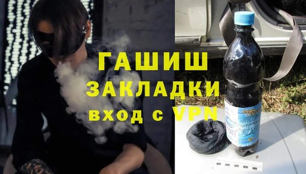 jwh Надым