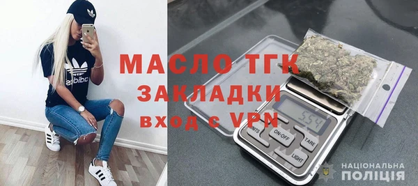 стаф Навашино