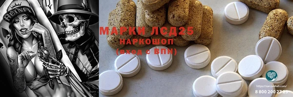 jwh Надым