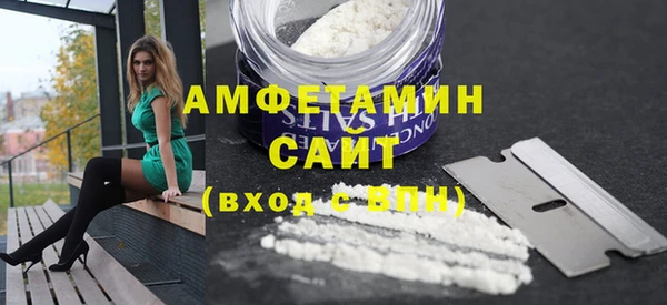 ПСИЛОЦИБИНОВЫЕ ГРИБЫ Наволоки