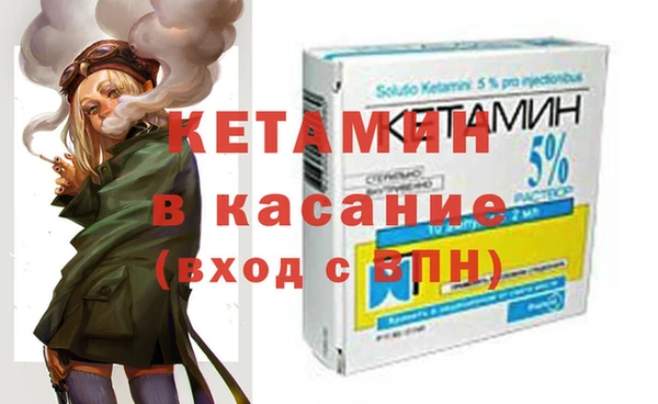 ПСИЛОЦИБИНОВЫЕ ГРИБЫ Наволоки