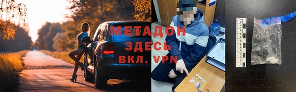 jwh Надым