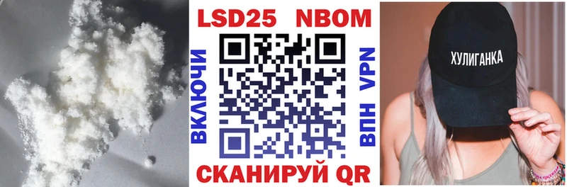 где найти   Чердынь  OMG как войти  Лсд 25 экстази кислота 