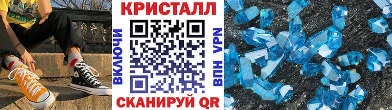 Первитин Декстрометамфетамин 99.9%  kraken как войти  Чердынь 