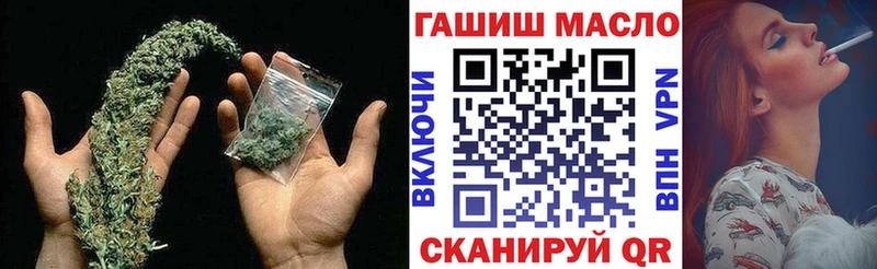 ТГК Wax  Чердынь 