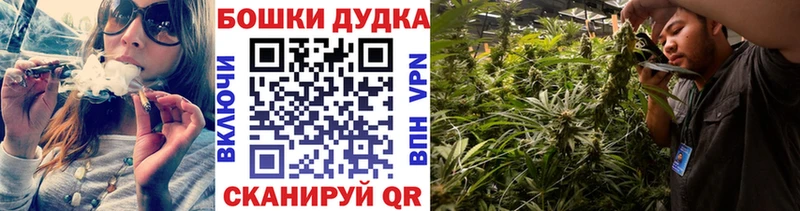 Конопля LSD WEED  MEGA ТОР  Чердынь 